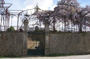  Vila Guiomar - Casa da Eira  Алваренга